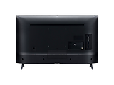 LG 43UP76506LD / 43" UHD 4K SMART TV