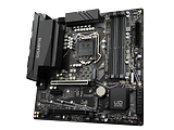 GIGABYTE Z590M 1.0 / mATX Socket 1200 Dual 4xDDR4 5333