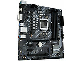 ASUS PRIME B460M-A R2.0 / mATX Socket 1200