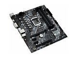 ASUS PRIME B460M-A R2.0 / mATX Socket 1200