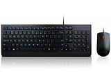 Lenovo V50a 24IMB / 23.8 FullHD / Core i5-10400T / 16GB DDR4 / 512GB NVMe / Black / Windows