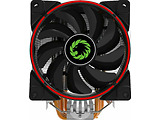 GameMax Gamma 500-RGB
