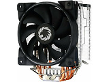 GameMax Gamma 500-RGB