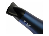 VITEK VT-2530