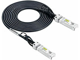 Fujitsu SFP+ active Twinax Cable 2m