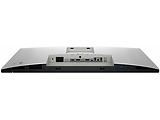 DELL UltraSharp U2722D / 27 IPS 2K