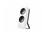 Speakers Logitech Z200 / 2.0 / 5W / White