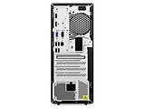 Lenovo V50t-13IMB / Pentium Gold G6400 / 4GB DDR4 / 256GB NVMe / DVD-RW / No OS