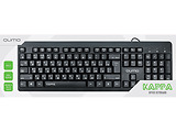 Qumo Kappa