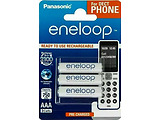 Eneloop Panasonic 3x AAA 750mAh / BK-4MCCE/3DE
