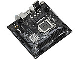 ASRock H510M-HVS R2.0 / mATX LGA 1200
