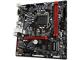 GIGABYTE B560M H / mATX Socket 1200 Dual 2xDDR4 5333