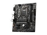 MSI B560M PRO / mATX Socket 1200 Dual 2xDDR4 5200