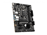 MSI B560M PRO / mATX Socket 1200 Dual 2xDDR4 5200