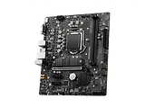 MSI B560M-A PRO / mATX Socket 1200 Dual 2x DDR4 5200