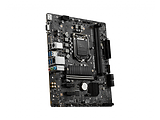 MSI B560M-A PRO / mATX Socket 1200 Dual 2x DDR4 5200