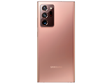 Samsung Galaxy Note 20 Ultra 5G / 6.9" Quad HD+ / Exynos 990 / 12GB / 256GB / 4500mAh / N986 / Bronze