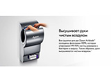 Dyson AB14 Airblade