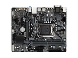GIGABYTE H410M S2 V2 / mATX Socket 1200 Dual 2x DDR4 2933