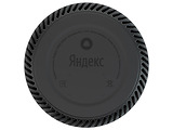 Yandex Station LITE YNDX-00025 / Purple