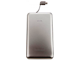 Intenso Mobile Chargingstation 10000mAh / Silver