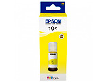 Epson 103 EcoTank T00S Yellow