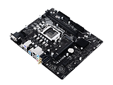 Biostar H510MH 2.0 / mATX Socket 1200 Dual 2x DDR4 3200