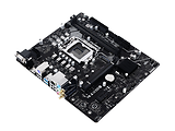 Biostar Racing B560MH-E / mATX Socket 1200 Dual 2x DDR4 3333+