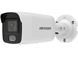 HIKVISION DS-2CD2047G2-L / 4Mpix 2.8mm / ColorVu + Acusense
