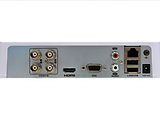 HiWatch DS-H204QA / HD-TVI