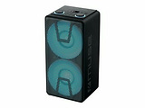 MUSE M-1805 DJ