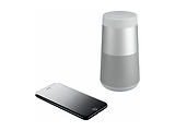 Bose SoundLink Revolve II / Silver