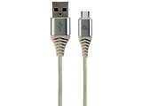 Cablexpert CC-USB2B-AMCM-2M /