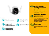 TP-LINK Tapo C320WS / 4MP 3.9mm Full Color
