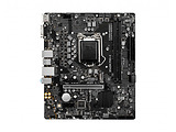 MSI B560M PRO-E / mATX Socket 1200 Dual 2x DDR4-4800