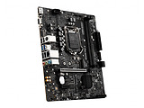 MSI B560M PRO-E / mATX Socket 1200 Dual 2x DDR4-4800