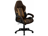 ThunderX3 BC1 BOSS Brown