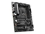 MSI PRO Z690-P DDR4 / ATX Socket 1700 4x DDR4 5200