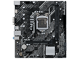 ASUS PRIME H510M-R / mATX Socket 1200 Dual 2x DDR4 3200