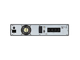 APC Easy-UPS 2U SRV2000VA / 2000VA / 1600W