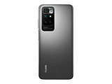 Xiaomi RedMi 10 / 6.5" IPS 1080x2400 / Helio G88 / 4GB / 64GB / 5000mAh Grey