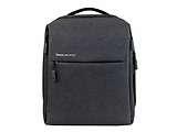 Xiaomi Mi Urban Backpack 2