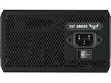 ASUS TUF-GAMING-750B / 750W 80 Plus Bronze