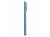 Xiaomi RedMi 10 Prime / 6.5'' 1080x2400 90Hz / Helio G88 / 4GB / 64GB / 6000mAh / Blue