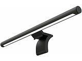 Xiaomi Mi Computer Monitor Light Bar