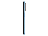 Xiaomi RedMi 10 / 6.5 IPS 90Hz / Helio G88 / 6Gb / 128Gb / 5000mAh / Blue