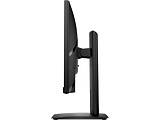 HP X24ih / 23.8" FullHD IPS 144MHz / 2W925AA