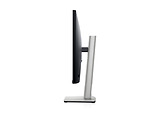 DELL P2722HE / 27 FullHD IPS / LAN