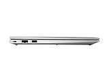 HP ProBook 455 G8 / 15.6'' FullHD / Ryzen 7 5800U / 16GB DDR4 / 512GB NVMe / FreeDOS / 3A5H4EA#ACB