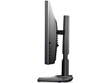 DELL S2522HG / 24.5 FullHD IPS 240Hz